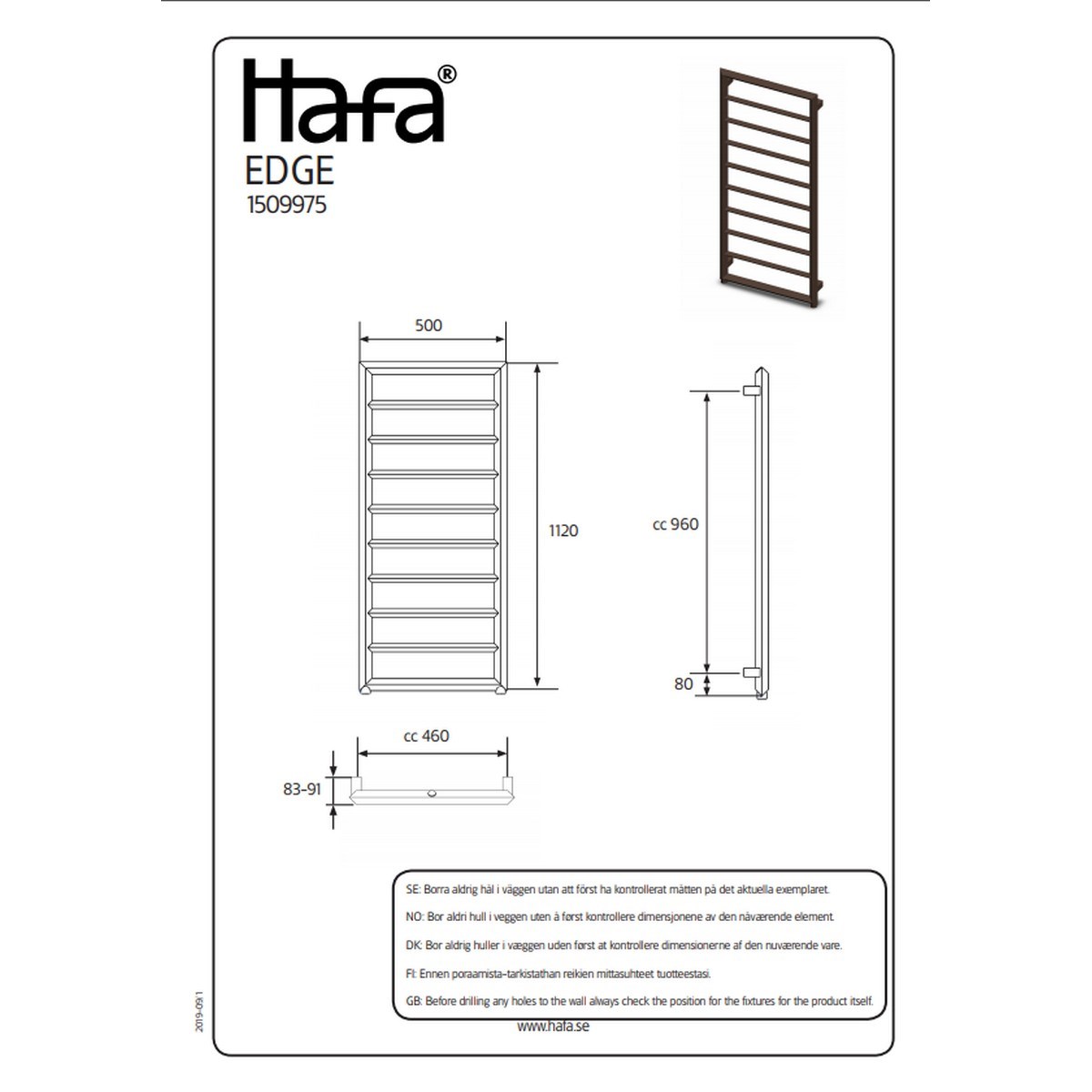 Handdukstork Edge Kombi, 500x1120mm, Blank, Kaffe